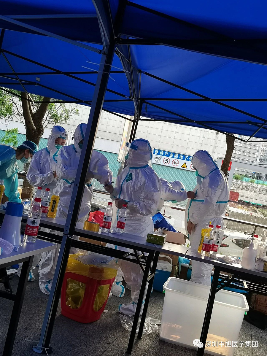 1624353535628633.jpg 2.jpg