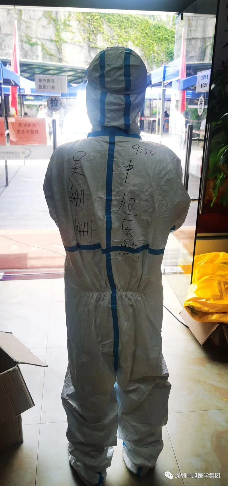 1624353577447842.jpg 3.jpg