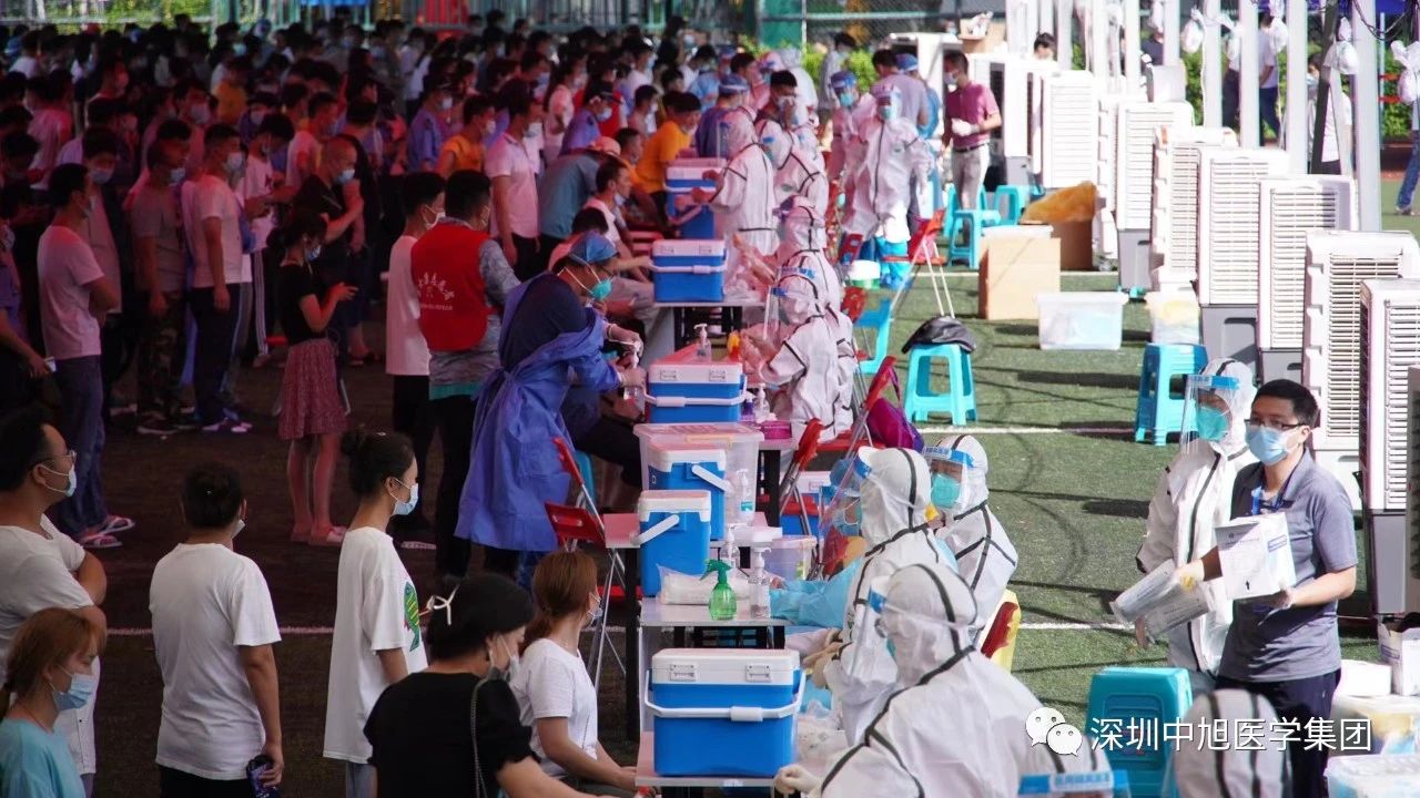 1624353783896825.jpg 4.jpg