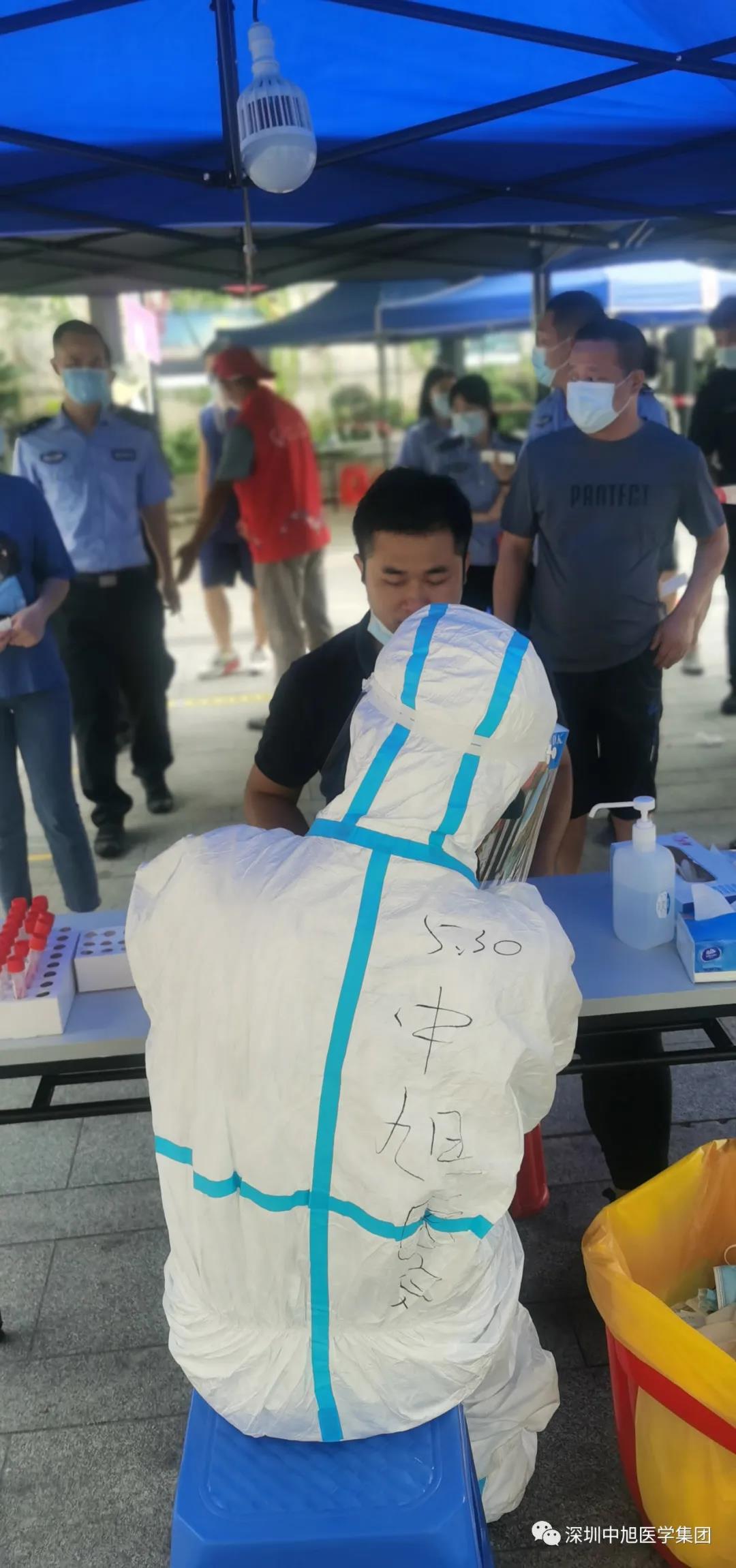 1624353843731342.jpg 14.jpg