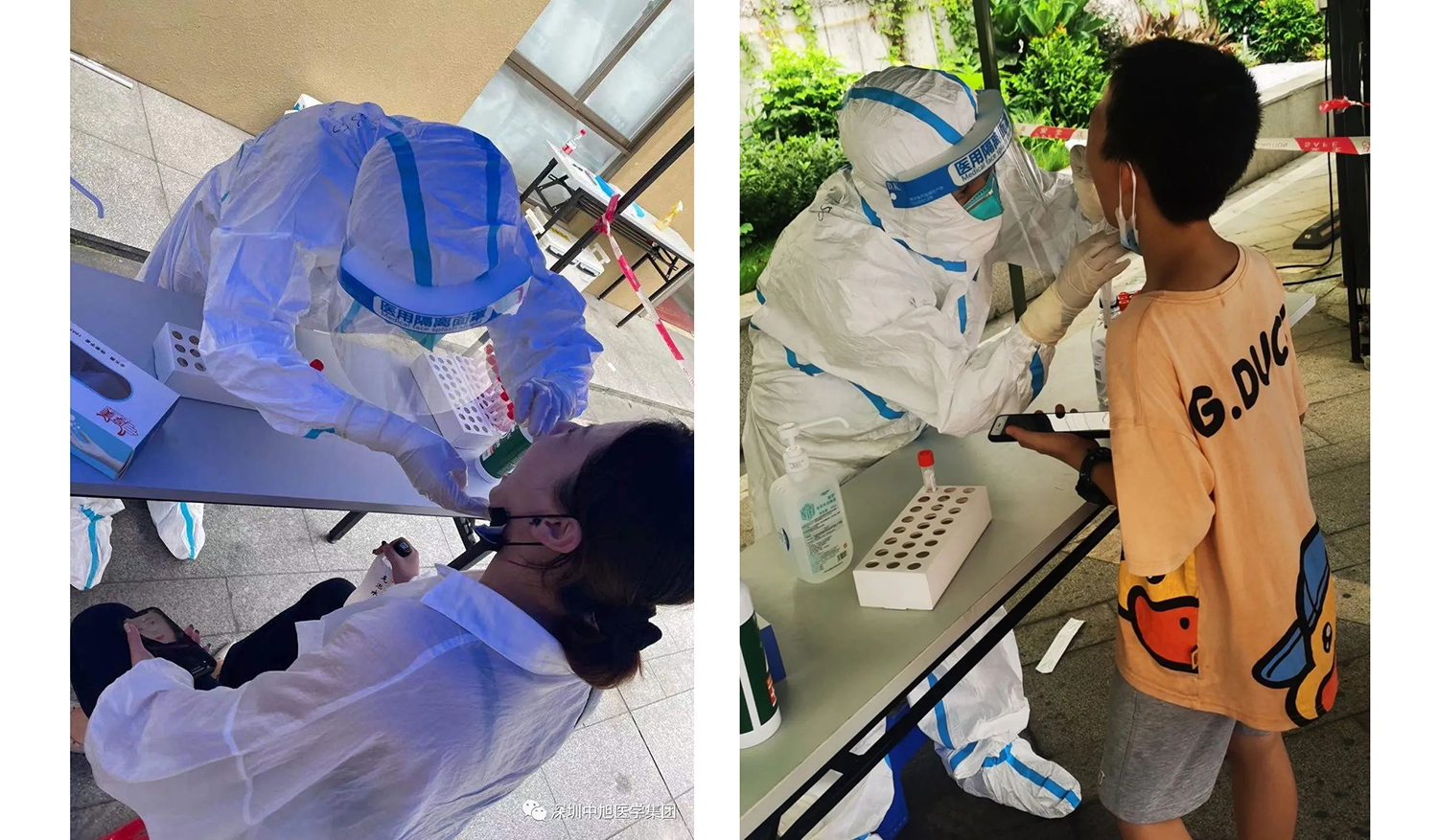 1624353950781621.jpg 7.jpg