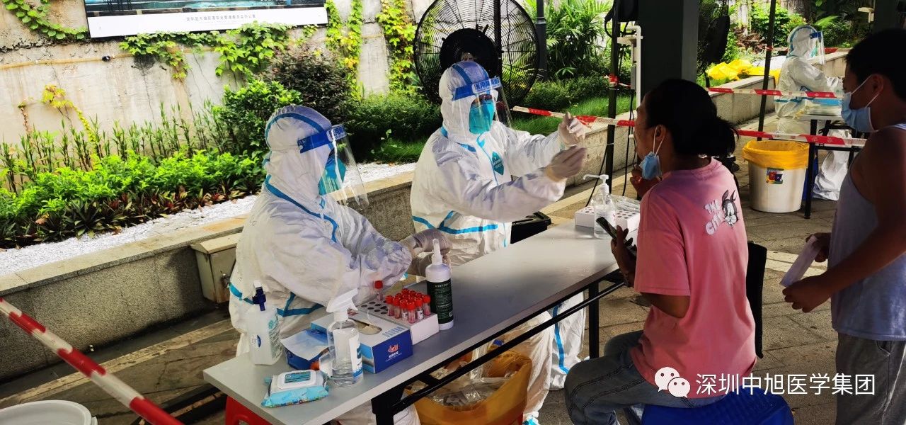 1624353976421366.jpg 8.jpg