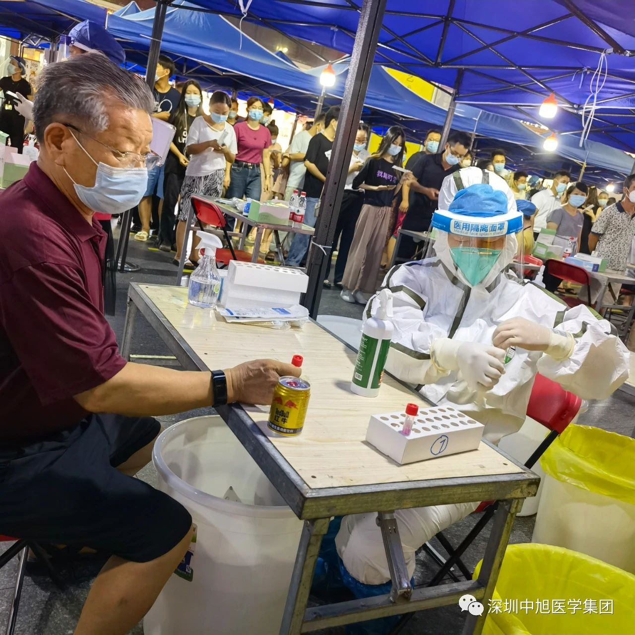 1624353982147080.jpg 9.jpg