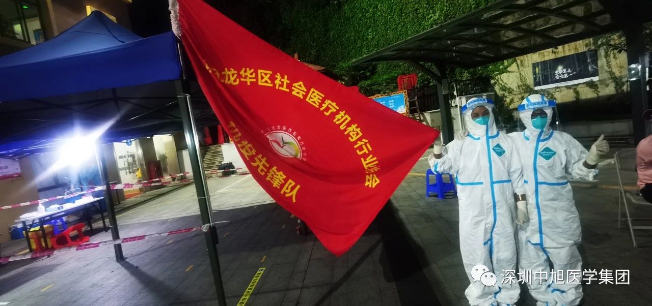 1624354061575866.jpg 12.jpg