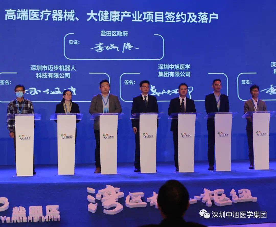 1673503018439991.jpg 微信图片_20230112135618.jpg