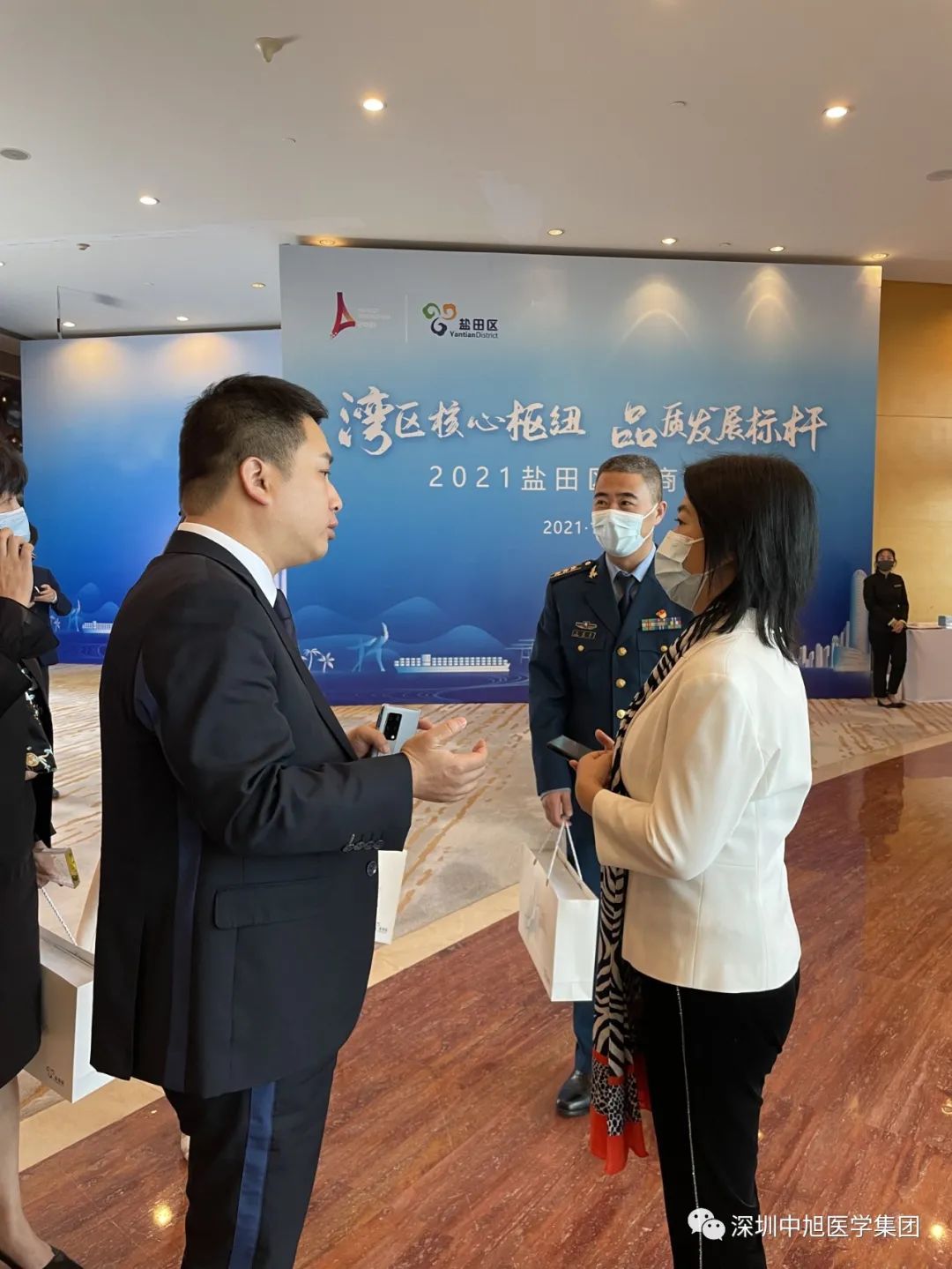 1673503051631845.jpg 微信图片_20230112135634.jpg