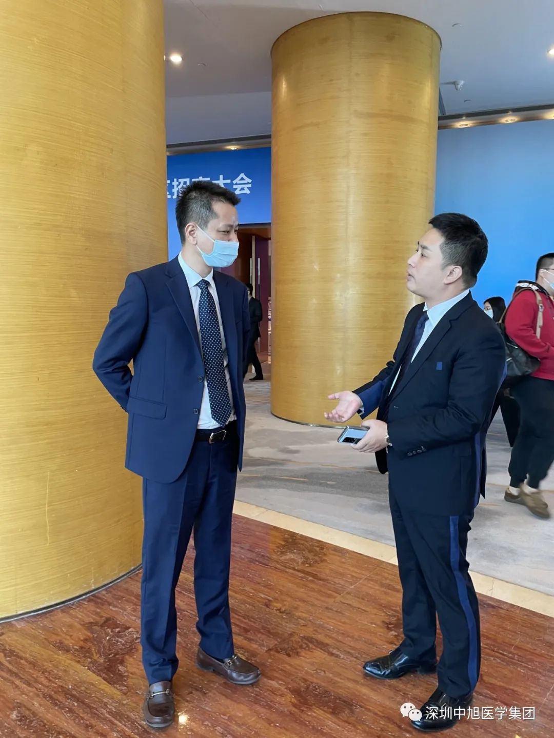 1673503065645391.jpg 微信图片_20230112135639.jpg