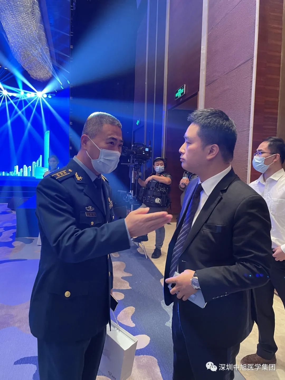 1673503085489224.jpg 微信图片_20230112135642.jpg