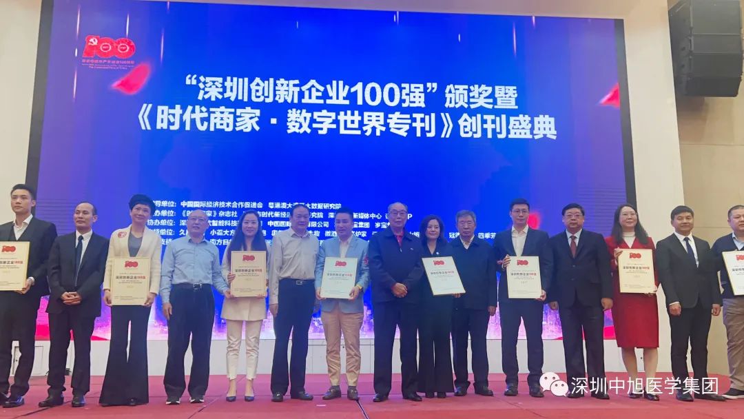 微信图片_20230112144948.jpg